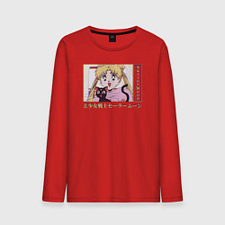 Лонгслив хлопковый мужской Sailor Moon Usagi Tsukino Luna, цвет: красный
