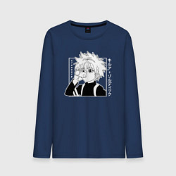 Мужской лонгслив Killua Hunter x Hunter Киллуа