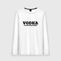Лонгслив хлопковый мужской Vodka connecting people, цвет: белый