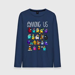 Лонгслив хлопковый мужской AMONG US, цвет: тёмно-синий