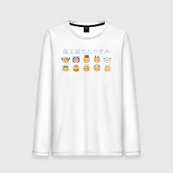 Мужской лонгслив Мишки