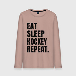 Лонгслив хлопковый мужской EAT SLEEP HOCKEY REPEAT, цвет: пыльно-розовый