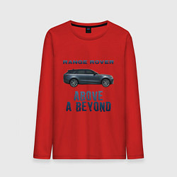 Мужской лонгслив Range Rover Above a Beyond