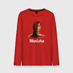 Лонгслив хлопковый мужской Манижа Manizha, цвет: красный
