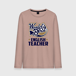 Мужской лонгслив Worlds best English Teacher