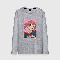 Лонгслив хлопковый мужской Ayasaki, цвет: меланж