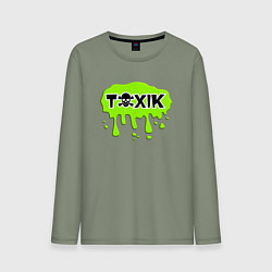Мужской лонгслив Токсик toxik