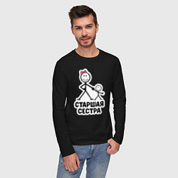 Лонгслив хлопковый мужской Старшая сестра, цвет: черный — фото 2