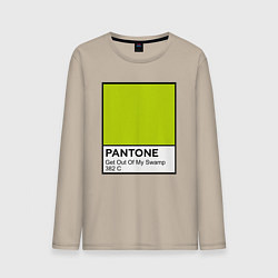 Мужской лонгслив Shrek: Pantone Color