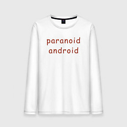 Мужской лонгслив Paranoid Android Radiohead