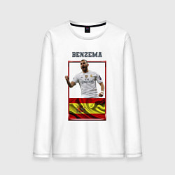 Лонгслив хлопковый мужской Карим Бензема Реал Мадрид, цвет: белый