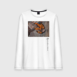 Лонгслив хлопковый мужской Космонавт-1, цвет: белый