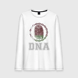 Лонгслив хлопковый мужской Беларусь в ДНК, цвет: белый