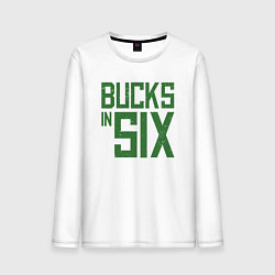 Лонгслив хлопковый мужской Bucks In Six, цвет: белый