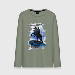 Лонгслив хлопковый мужской The Bronze Horseman, цвет: авокадо