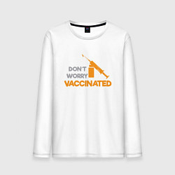 Лонгслив хлопковый мужской Vaccinated, цвет: белый