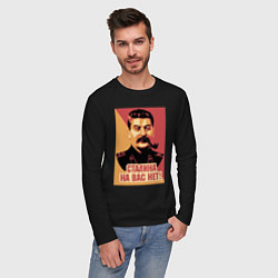 Лонгслив хлопковый мужской Сталина на вас нет, цвет: черный — фото 2