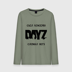 Мужской лонгслив DayZ: Съел консерву