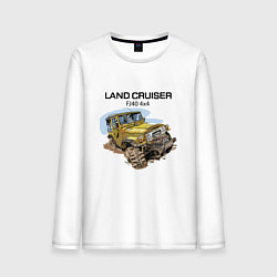 Лонгслив хлопковый мужской Toyota Land Cruiser FJ 40 4X4, цвет: белый