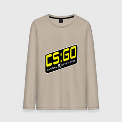 Лонгслив хлопковый мужской CS:GO Новая эра, цвет: миндальный
