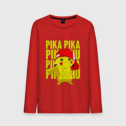 Лонгслив хлопковый мужской ПИКАЧУ В КЕПКЕ ПОКЕМОНЫ, цвет: красный