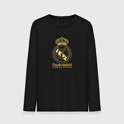 Лонгслив хлопковый мужской Real Madrid gold logo, цвет: черный