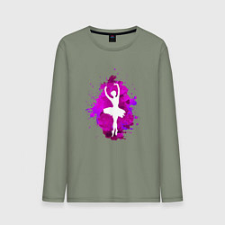 Мужской лонгслив Балерина, силуэт в красках