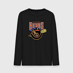 Мужской лонгслив Yakima Bears - baseball team