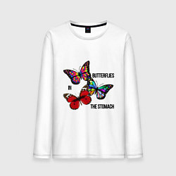 Мужской лонгслив Butterflies in the stomach