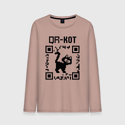 Мужской лонгслив QR кот КОТИК