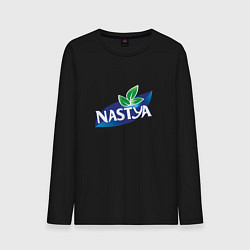 Лонгслив хлопковый мужской Nestea Настя, цвет: черный