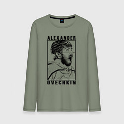 Лонгслив хлопковый мужской АЛЕКСАНДР ОВЕЧКИН ALEXANDER OVECHKIN, цвет: авокадо