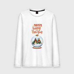 Лонгслив хлопковый мужской 2022 новый год со стеклянным шаром, цвет: белый