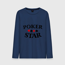 Лонгслив хлопковый мужской Poker Star, цвет: тёмно-синий