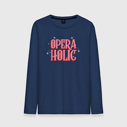 Лонгслив хлопковый мужской Opera-Holic, цвет: тёмно-синий