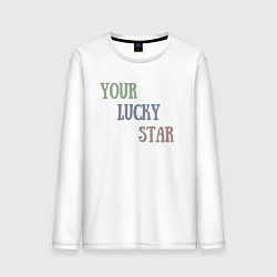 Мужской лонгслив Your lucky star