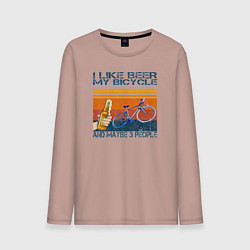 Лонгслив хлопковый мужской Я люблю пиво, мой велосипед и возможно 3 людей, цвет: пыльно-розовый