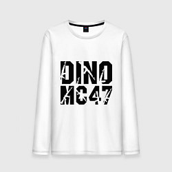 Мужской лонгслив Dino MC 47