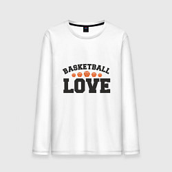 Лонгслив хлопковый мужской Love - Basketball, цвет: белый