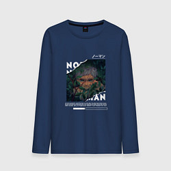 Лонгслив хлопковый мужской Норман в кустах, цвет: тёмно-синий