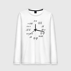 Лонгслив хлопковый мужской Высшая математика - часы, цвет: белый