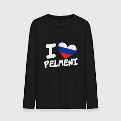 Мужской лонгслив Люблю пельмени