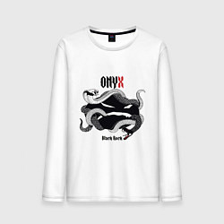 Лонгслив хлопковый мужской Onyx black rock, цвет: белый