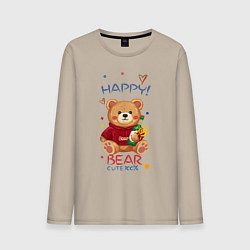 Мужской лонгслив СЧАСТЛИВЫЙ МИШКА HAPPY BEAR CUTE 100%