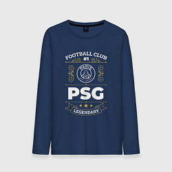 Лонгслив хлопковый мужской PSG FC 1, цвет: тёмно-синий