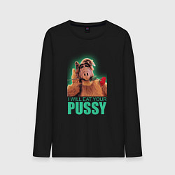 Мужской лонгслив I WILL EAT YOUR PUSSY