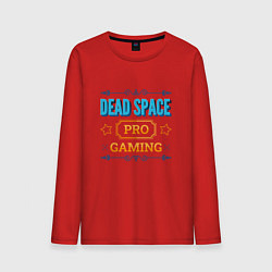 Лонгслив хлопковый мужской Dead Space PRO Gaming, цвет: красный