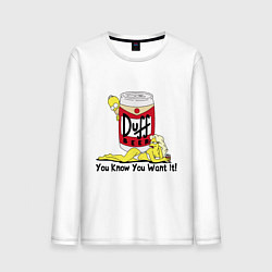 Лонгслив хлопковый мужской You Want It!, цвет: белый