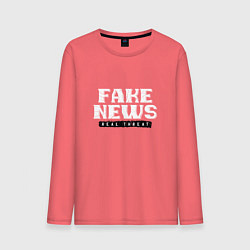Лонгслив хлопковый мужской Fake News Real Threat Фейковые новости реальная уг, цвет: коралловый
