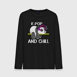 Лонгслив хлопковый мужской Панда на кей попе и расслабоне, цвет: черный